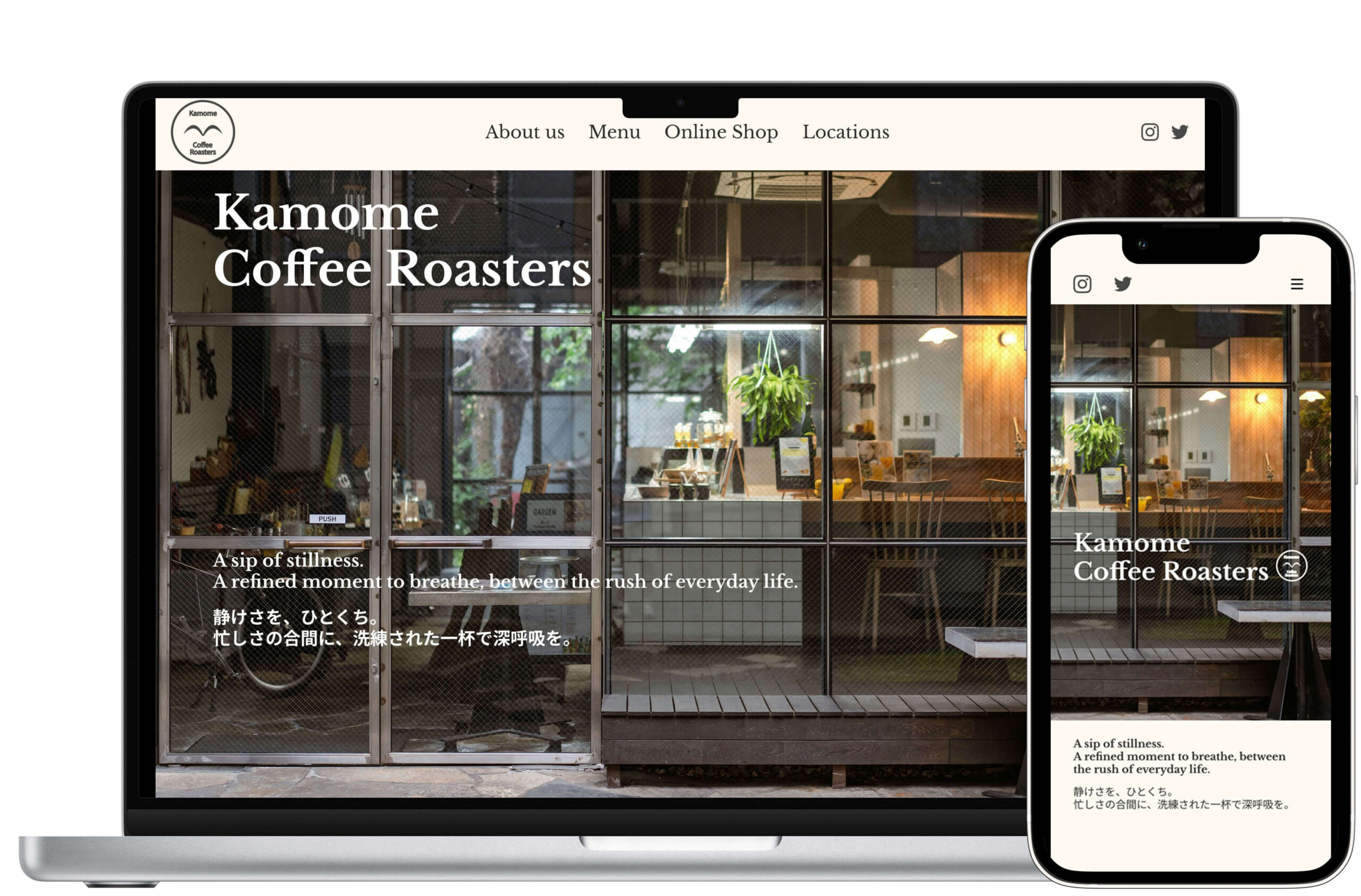 カフェ「Kamome Coffee Rosters」のWebsite